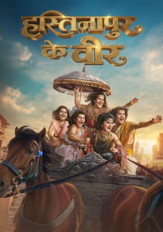 Hastinapur Ke Veer poster
