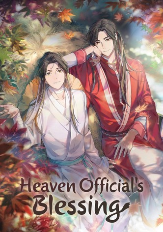 Heaven Official's Blessing poster
