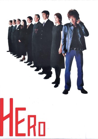 Hero poster