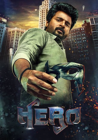 Hero poster