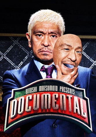 HITOSHI MATSUMOTO Presents Documental poster