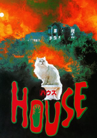 House poster