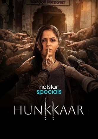 Hunkkaar: The Roar poster