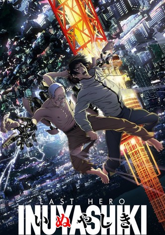 Inuyashiki poster