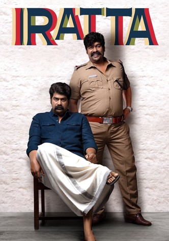 Iratta poster