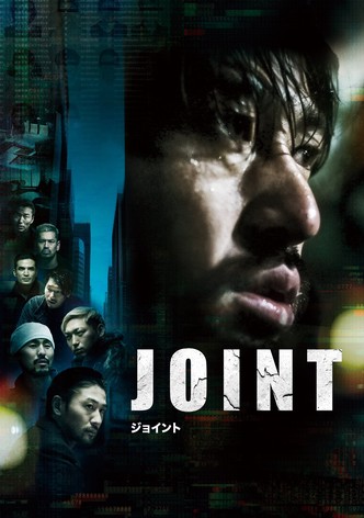 Joint poster