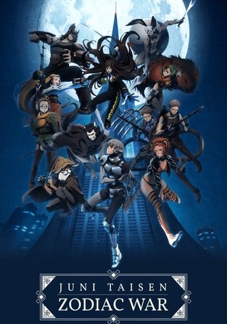 Juni Taisen: Zodiac War poster