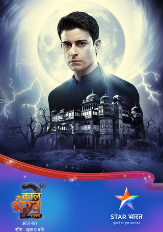 Kaal Bhairav Rahasya poster