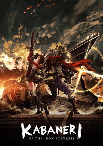 Kabaneri of the Iron Fortress poster