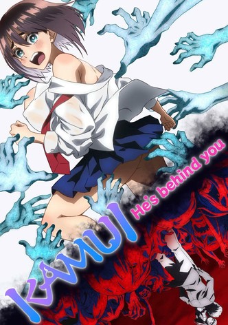 KAMUI: He's Behind You poster