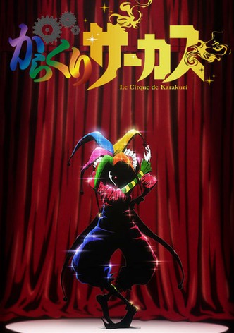 Karakuri Circus poster
