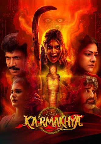 Karmakhya poster