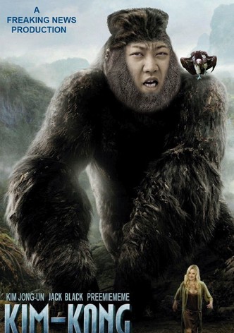 Kim Kong poster