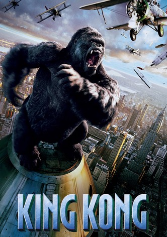 King Kong poster