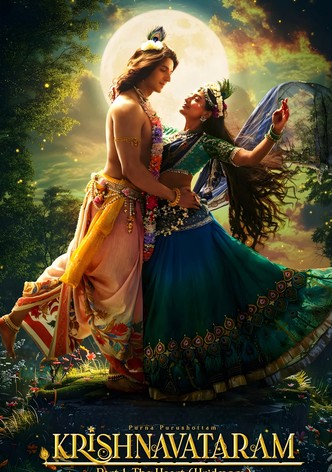 Krishnavataram Part 1: The Heart (Hridayam) poster