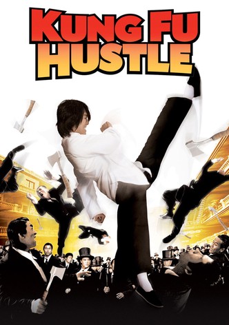 Kung Fu Hustle poster