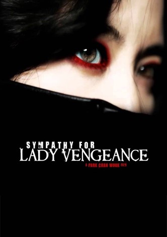 Lady Vengeance poster