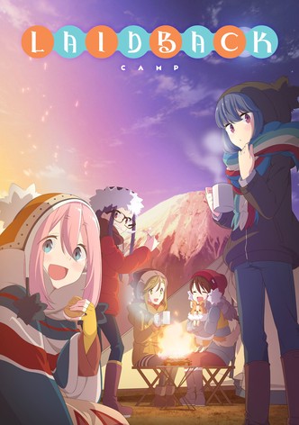 Laid-Back Camp poster