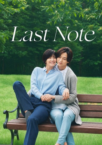 Last Note poster