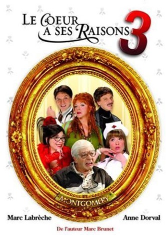 Le coeur a ses raisons poster