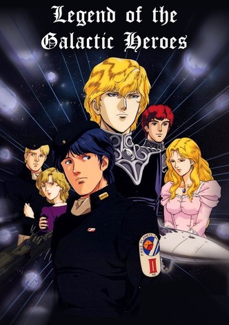 Legend of the Galactic Heroes poster