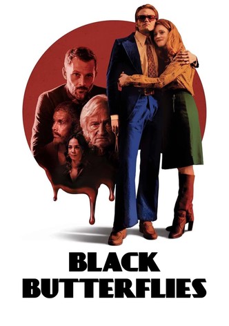 Les papillons noirs poster