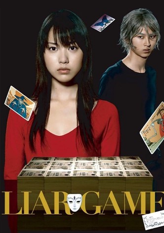 Liar Game poster