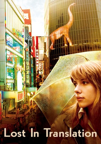 Lost in Translation poster