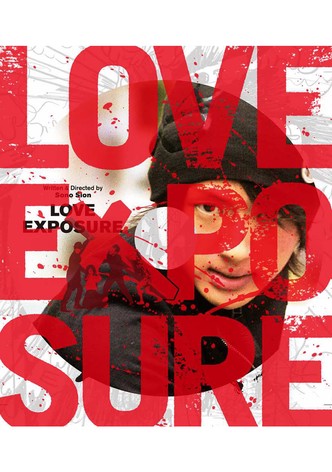 Love Exposure: The TV-Show poster