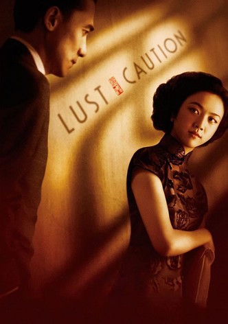 Lust, Caution poster