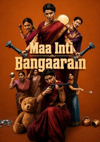 Maa Inti Bangaram poster