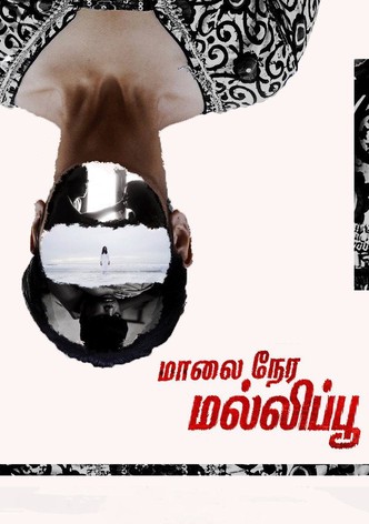 Maalai Nera Malipoo poster