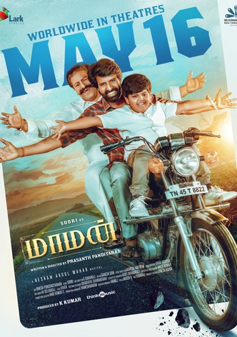 Maaman poster