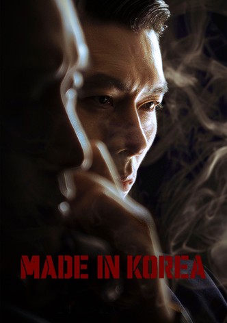 Made in Korea poster