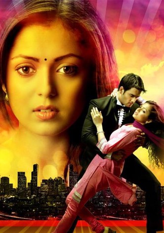 Madhubala - Ek Ishq Ek Junoon poster
