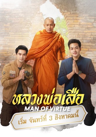 Man of Virtue poster