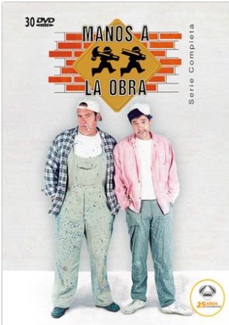 Manos a la obra poster