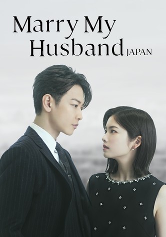 Marry My Husband: Japan poster