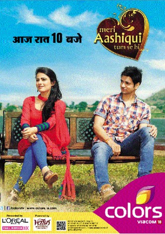 Meri Aashiqui Tum Se Hi poster