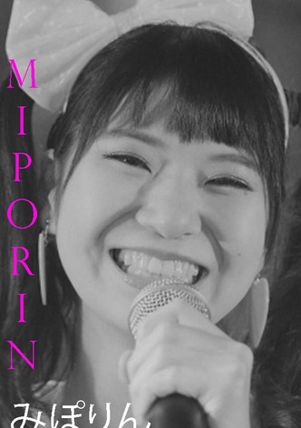 Miporin poster