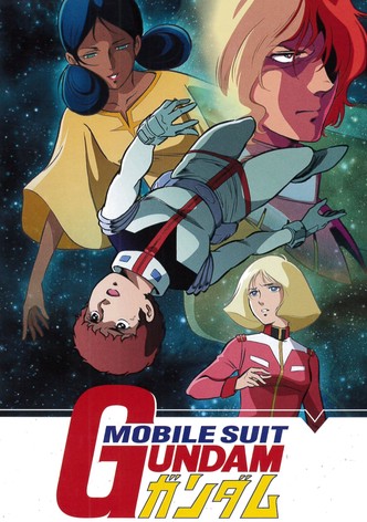 Mobile Suit Gundam poster