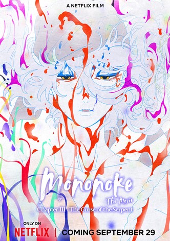 Mononoke the Movie: Chapter III - The Curse of the Serpent poster