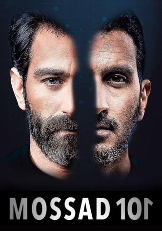 Mossad 101 poster