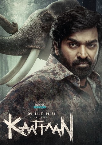 Muthu Alias Kaattaan poster