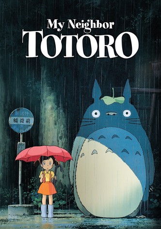 My Neighbor Totoro poster