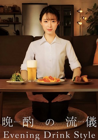 My Perfect Evening Drink poster