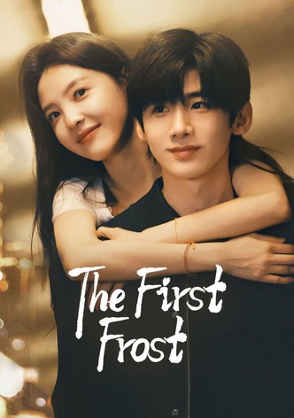 Nan hong poster