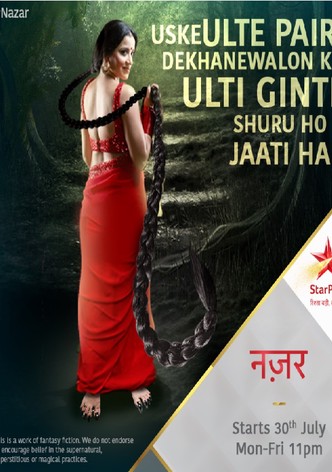 Nazar poster