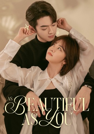 Ni Bi Xing Guang Mei Li poster