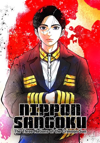 NIPPON SANGOKU: The Three Nations of the Crimson Sun poster